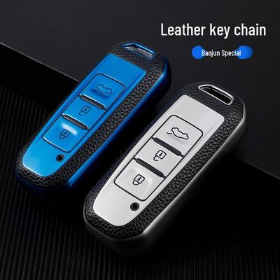 Чехол для ключа автомобиля Baojun: 730, 200E100, 560, 530, 630 Защитный чехол с кожаным узором и застежкой для женщин