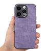 Для iPhone 15 Pro Чехол Противоударный Тонкий Ретро Кожаный Чехол-накладка на заднюю панель телефона