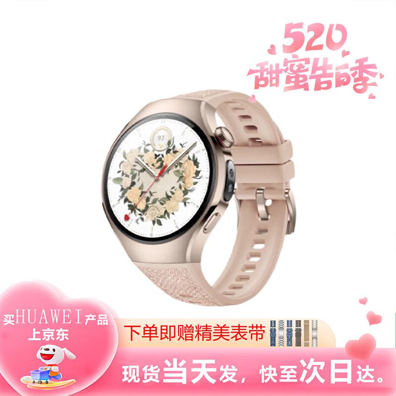 Huawei Смарт-часы Watch 5 (Китайская версия)