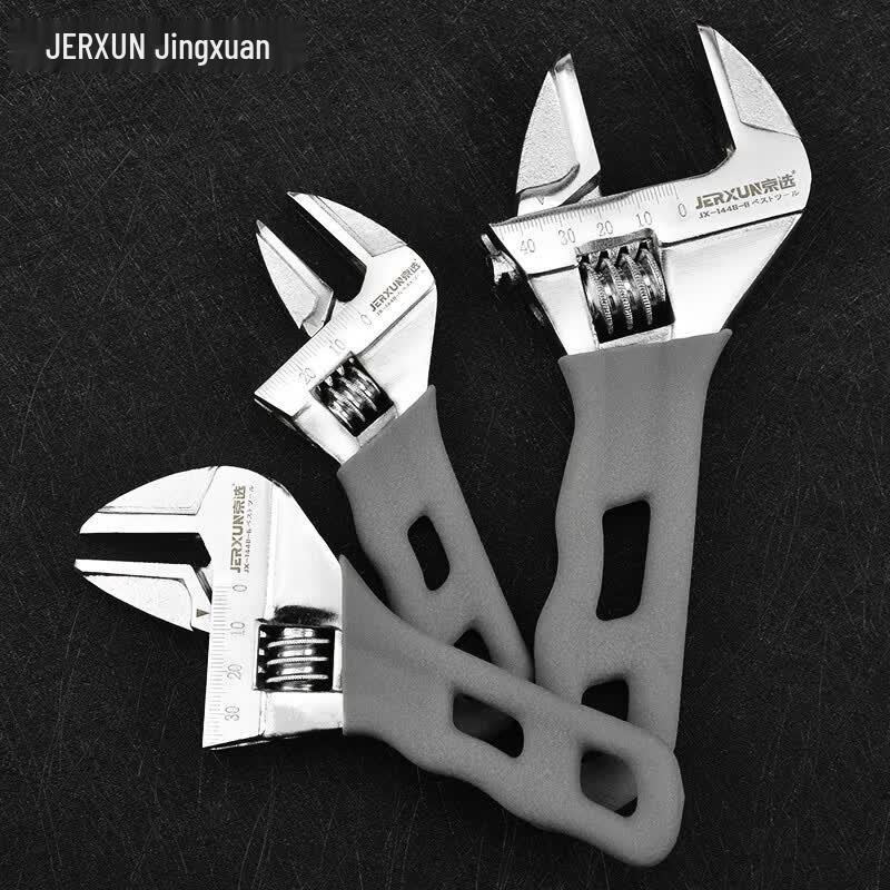 Мини-разводной ключ JERXUN с широким зевом