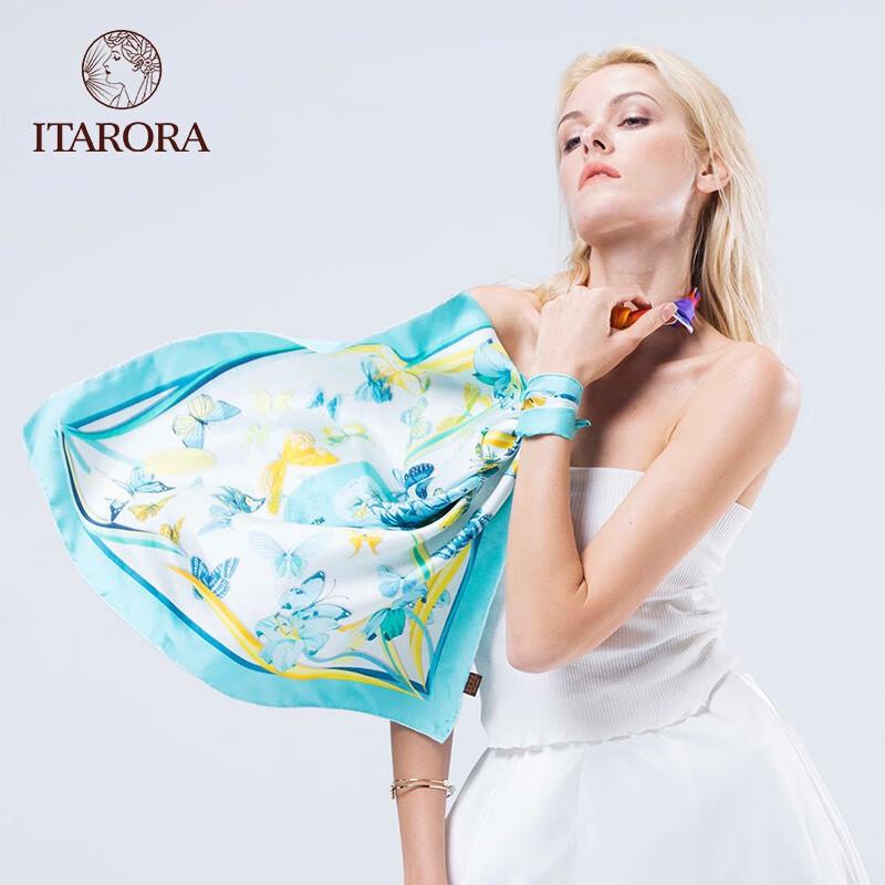 ITARORA Midsummer Night's Dream Mulberry Silk Scarf 66x66cm with Gift Box