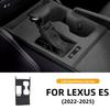 Silicone For 2022 2023 2024 2025 Lexus ES Car Center Console Gear Shift Frame Cover Sticker LHD Accessories