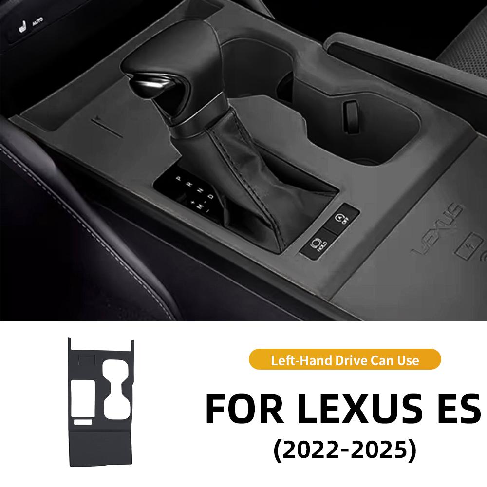 Silicone For 2022 2023 2024 2025 Lexus ES Car Center Console Gear Shift Frame Cover Sticker LHD Accessories