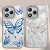 Silver Butterfly Feather Texture Phone Case for Honor 400 200 90 Smart Pro X9a X9c X8b X8a X8c X7c X6c Magic7 6 5 70 Lite Cover