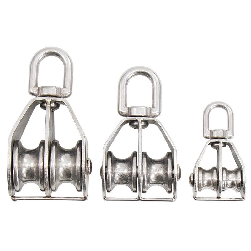 Hesidige 304 Stainless Steel Single Lifting Pulley