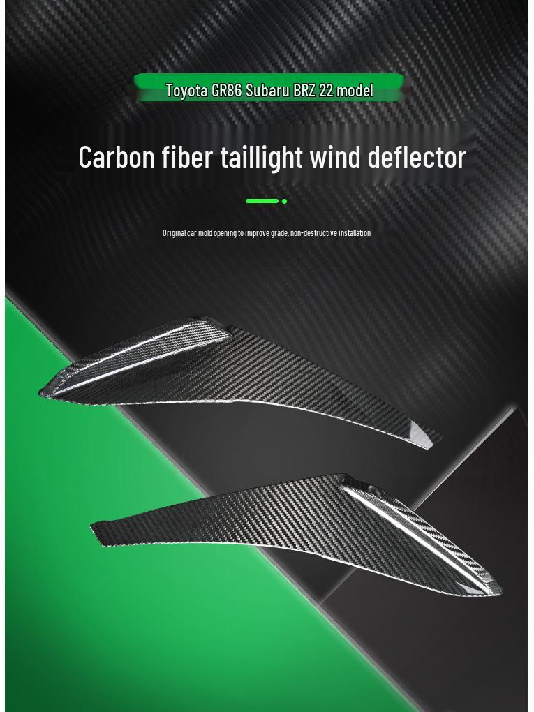 Дефлектор заднего фонаря из углеродного волокна для 2022 Toyota 86/Subaru BRZ