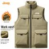 Jeep Men's Fall 2025 Stand-Collar Vest