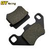 Мотоциклетный мопед, скутер, задние передние тормозные колодки для ATV 50cc 70cc 90cc 110cc 125cc Pit Bike ATV Go Kart