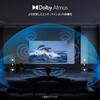 Саундбар TCL S55H Динамик с беспроводным сабвуфером Dolby Atmos DTS Bluetooth HDMI eARC USB OTA сабвуфер 2.1-канальный Все-в-одном VirtualX 5.3 2.0