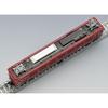 TOMYTEC TOMIX N Gauge JR EF81 Type JR East Specification with Double-Headed Coupler 7173 Electric Locomotive Model