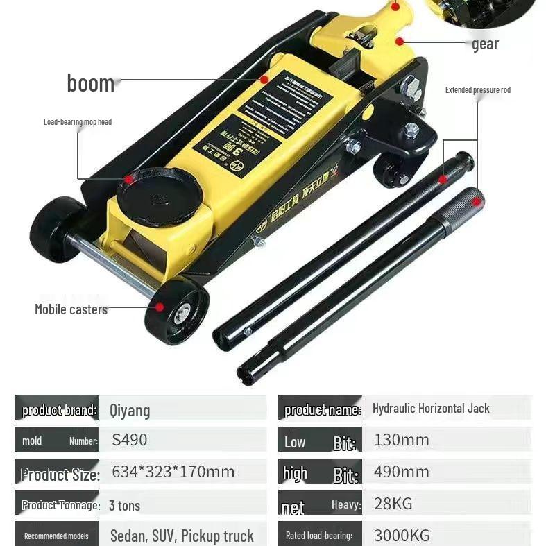 Ультранизкий 3-тонный гидравлический автомобильный домкрат с двойным насосом для ремонта автомобилей и замены шин