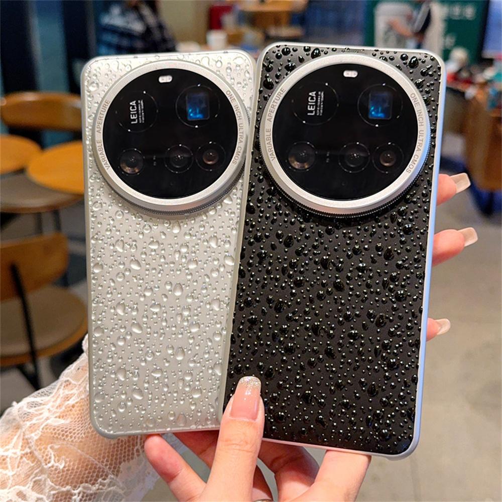 For Xiaomi 15 Ultra Case Creative Raindrop Phone Back Cover