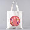 Toilet Bound Hanako Kun Shopping Bag Bolsas De Tela Grocery Shopper Shopping Jute Bag Cotton Bag Jute Sacola Reciclaje
