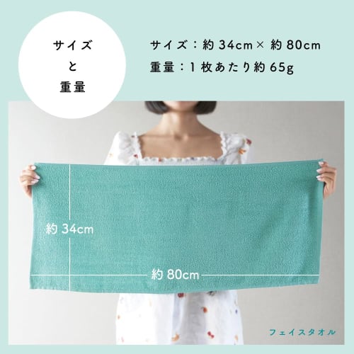 Полотенца для лица GamachaTowel, 22 доступных цвета [Какао, Набор из 10 штук]. Идеально для вытирания рук на кухне или в ванной. Эти легкие полотенца