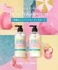 Summer Limited BOTANIST Shampoo and Treatment Iced Peach Lemonade Scent [2025 Edition] Set, Moist,