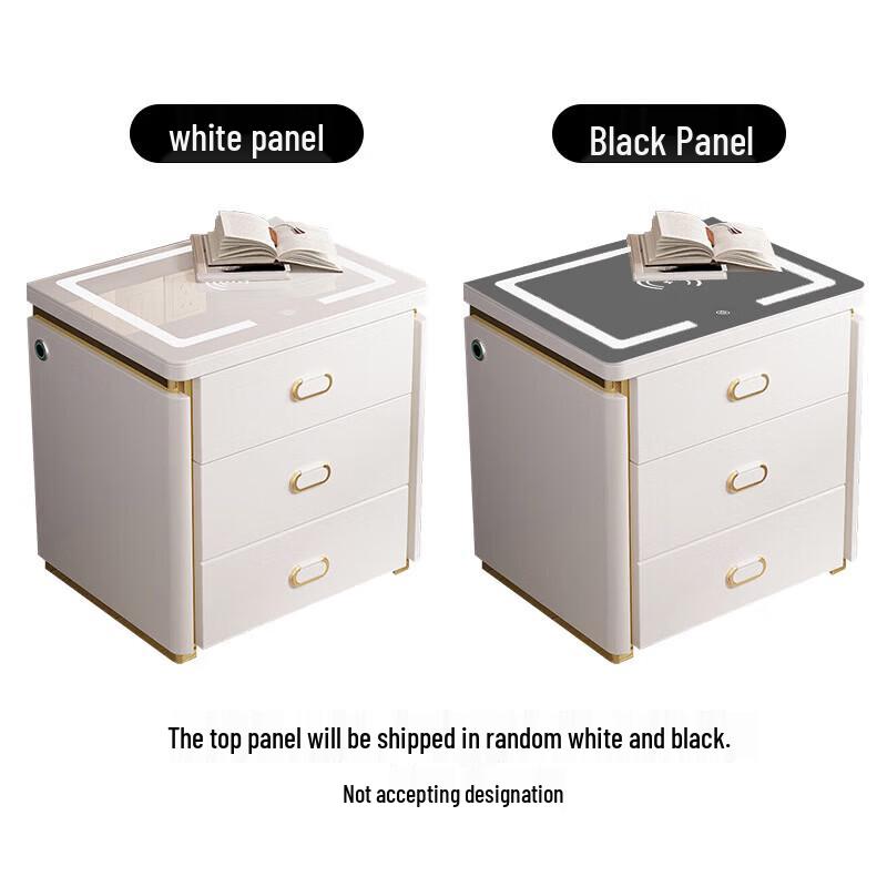 Tiger Beishang Series Fingerprint Password Safe & Bedside Cabinet