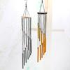 12-tube Metal Multi-tube Wind Chime Multi-tube Home Accessories Pendant Creative Graduation