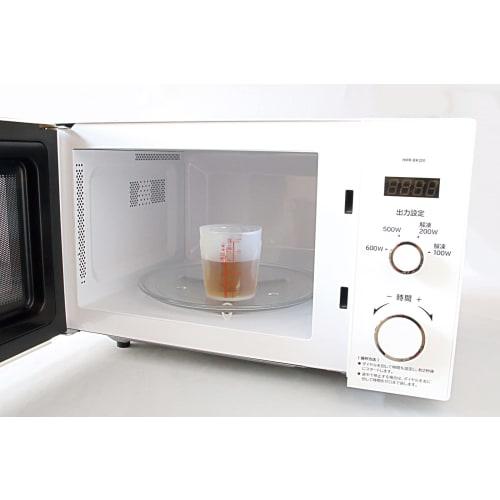 World Create Measuring Cup, 250ml, Medium, VIV, New Silicone, 60306, Clear