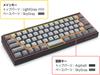 FILCO Majestouch Convertible Переключатель CHERRY MX SILENT Японская раскладка 66 клавиш Совместимость с обоими Совместимость с 4 устройствами Матовый черный Бесшумный красный