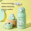 Термобутылка CUG Bear Kids из нержавеющей стали 316