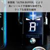 KORG (KORG) Guitar/Bass Pedal Tuner Pitchblack X ± 0.1 Cent High Accuracy Ultra Buffer True Bypas...