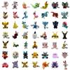 Miniature Pokemon Plush Dolls: Caterpie, Mewtwo, Butterfree, Electabuzz, Lapras