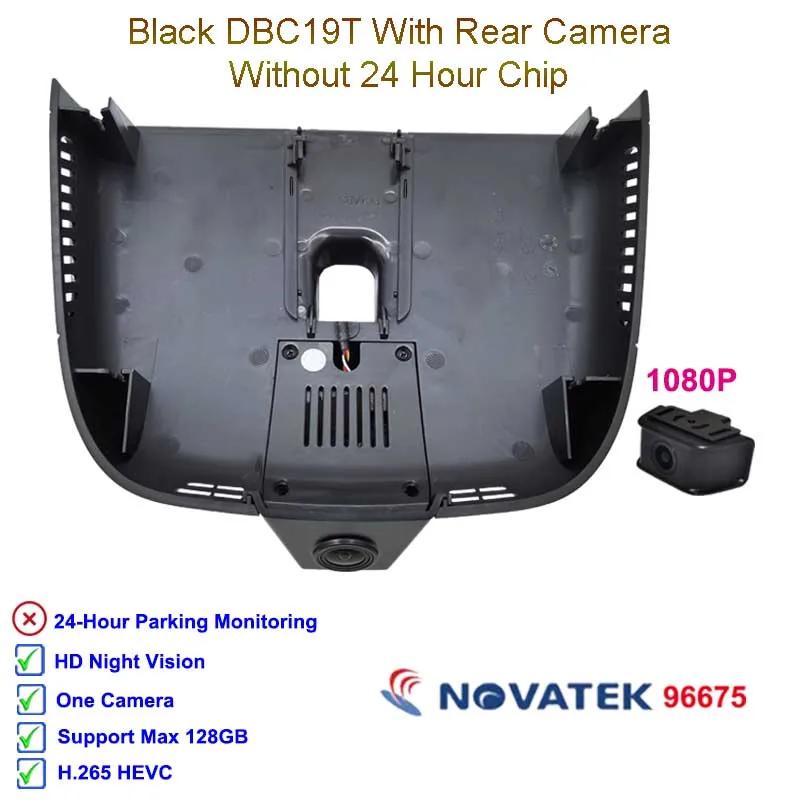 For Mercedes Benz Vito W447 W639 for Mercedes Benz Vito Tourer Panel Van Mixto 2016 2018 2025 Full HD Car Dvr Dash Cam Camera