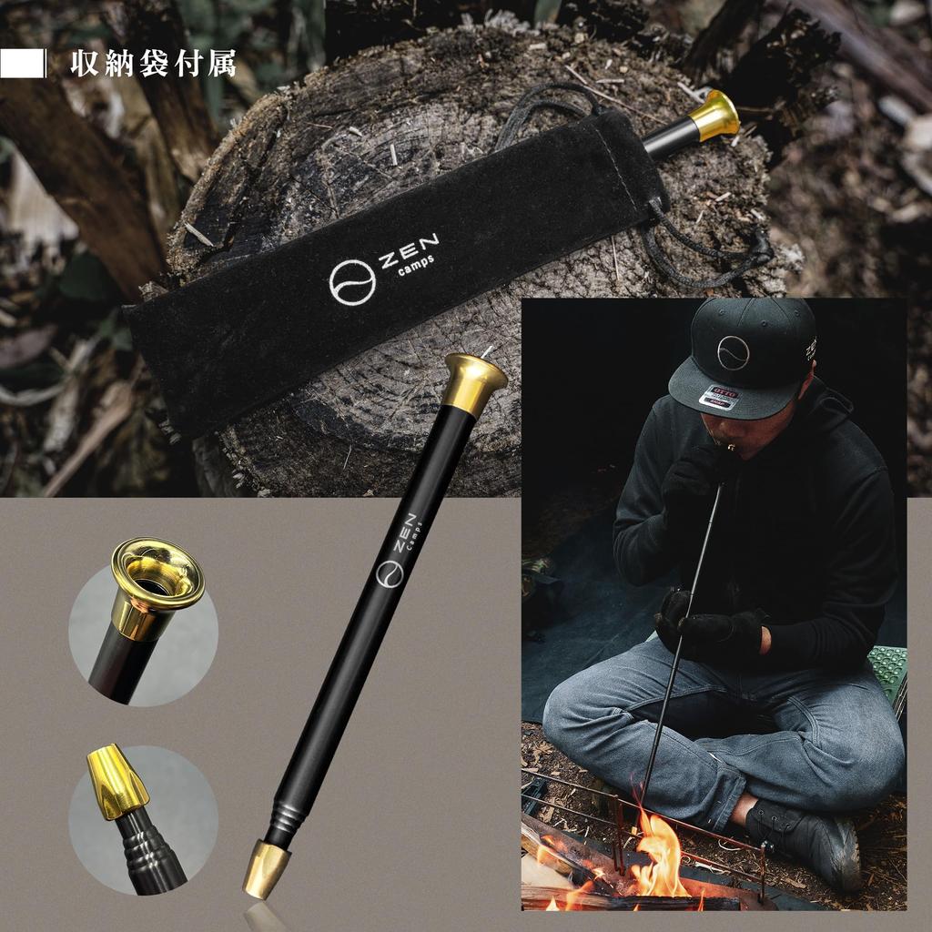 ZEN Camps Extendable Bell, Bellows, Fire Starter, Compact Storage Case, Brass, for Outdoor Camping, Bonfires, and Barbecues