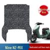 Водонепроницаемый нескользящий коврик для педалей NZMIX для электромобиля Ninebot