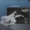Модель истребителя AVIC J-35 из сплава