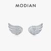 Luxury Simple Full CZ Earring Fashion 925 Sterling Silver Angel Wings Stud Earrings For Girl Women Silver Fine Jewelry