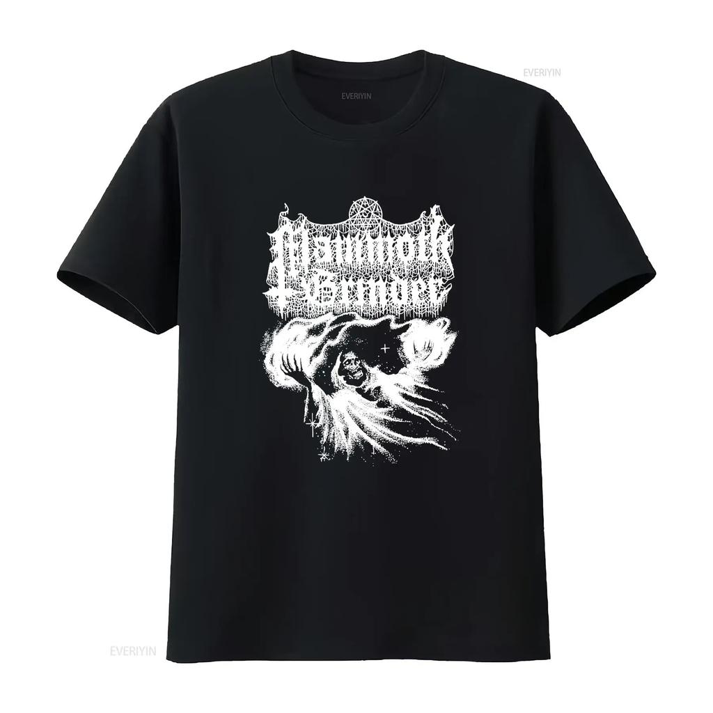 Mammoth Grinder Cosmic Crypt T Shirt Unique Gothic Design for Trendy Fashion vintage Washed Casual Comfortable Stylish Slightly