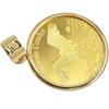 Speranza K24 Pure Gold Coin Pendant Wolf & Condor 1/25oz K18 Simple Frame Engraved