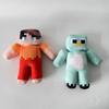 Milo And Chip Plush Toys Set - Cute Game Character Stuffed Dolls Soft Huggable Non-Toxic Odorless Collectible Kids Gift New