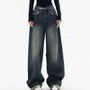 Jeans Are Loose, Straight Tube, Men's Trendy And Versatile Pants, Straight Leg, Youthful And Popular, Spring Japanese Style