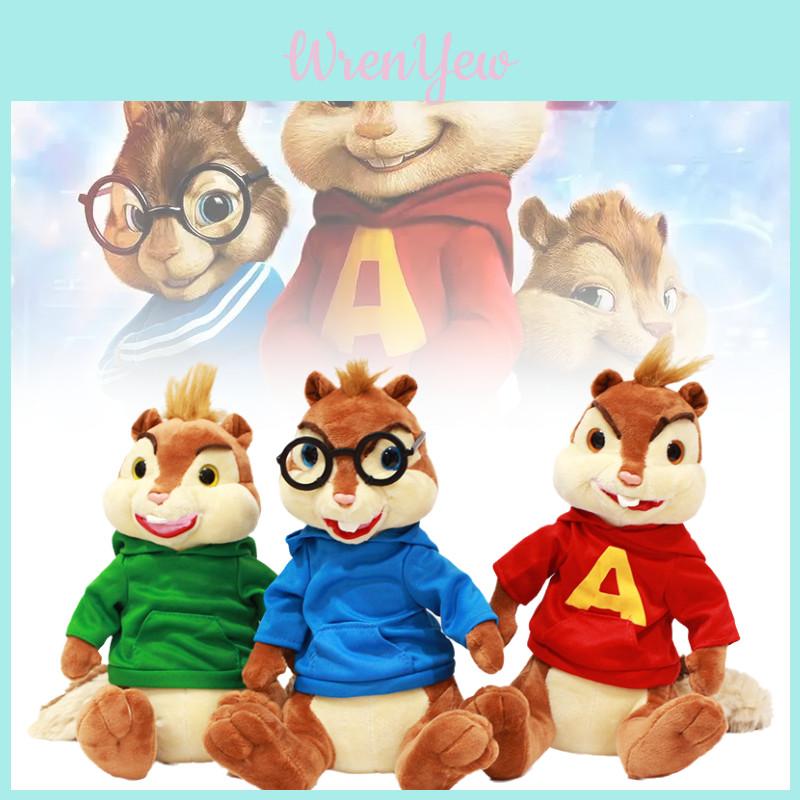 Adorable Theodore Simon Plush Toy Gift For Kids