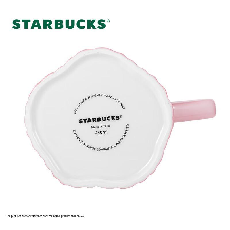 Starbucks Pink Stripe Embossed Badge Ceramic Mug