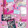 RIIZE Breeze Japan Special Kit Anton Unopened Set