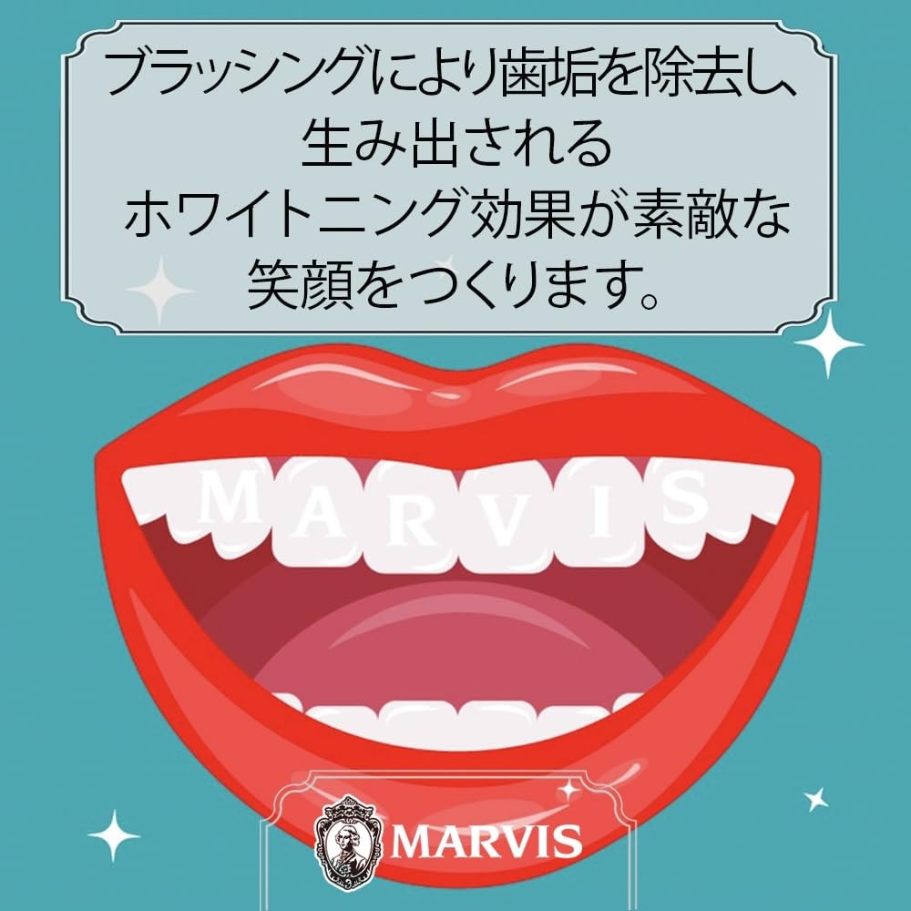 MARVIS White Mint Toothpaste Refreshing Mint Flavor Oral Care Made in Italy x Set 3-Piece