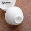 Nanshan Mr. Xuanbing Ceramic Kung Fu Tea Cup