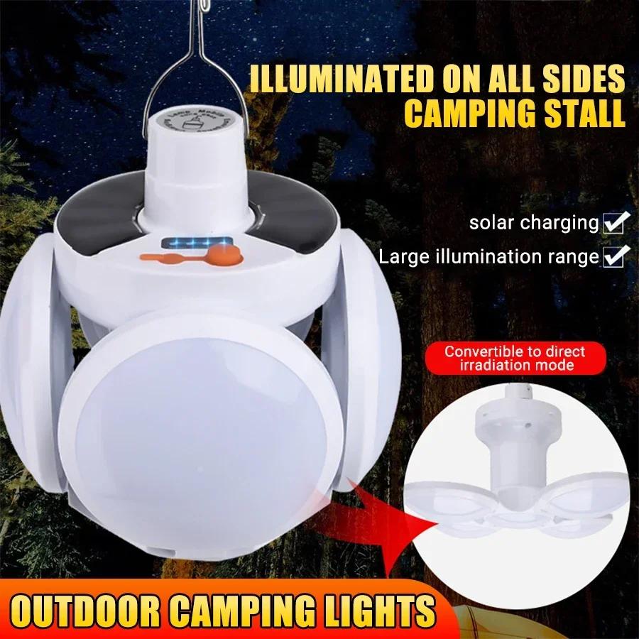 Солнечный складной футбольный фонарь Перезаряжаемая светодиодная лампа Уличный кемпинг Ночной рынок Торговая палатка Отключение электроэнергии Аварийное освещение Фонарик