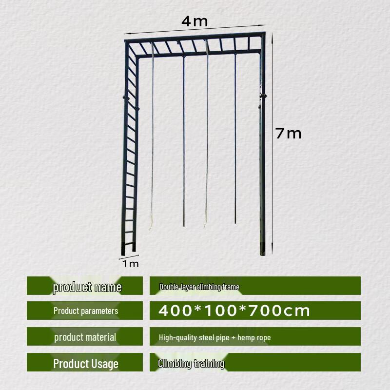 Yulongshan Outdoor Climbing Training Frame