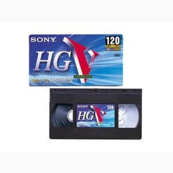 Sony VHS Tape T-30VHGK