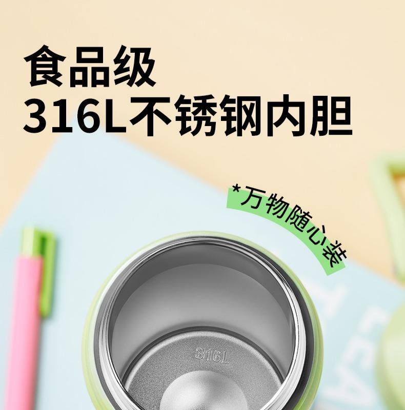 TRENDY Fashion Series Puff Stand Cup 550mL