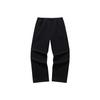 Life Series Winter Knitted Sports Pants Men Bottoms Basic-Black 952548303-2