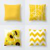 Yellow Minimalist Geometric Lines Pillowcase Cushion Sofa Living Room Bedroom Head of Bed Clean Comfortable Home Decor Car