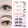 Пушистые клейкие накладные ресницы, многоразовые пучки накладных ресниц, самоклеящиеся пучки ресниц, леди