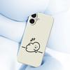 For iPhone 17 Case Stick Figure Pattern Printing Straight Edge TPU Phone Back Cover