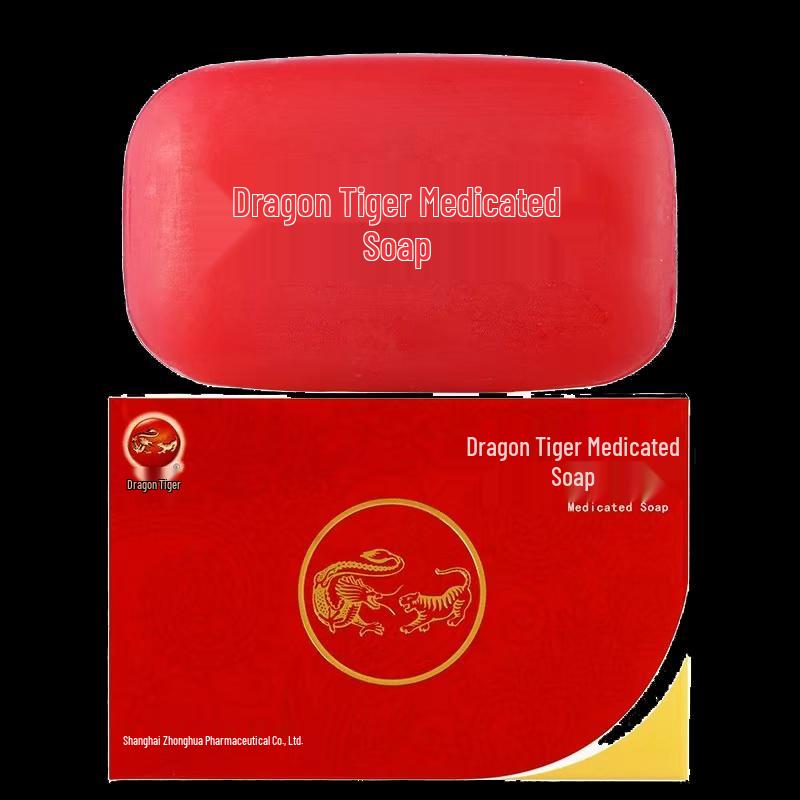 Подарочный набор «Летняя прохлада от Longhu»