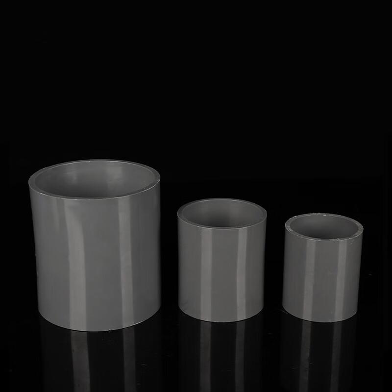 PVC Water Pipe Straight Coupling